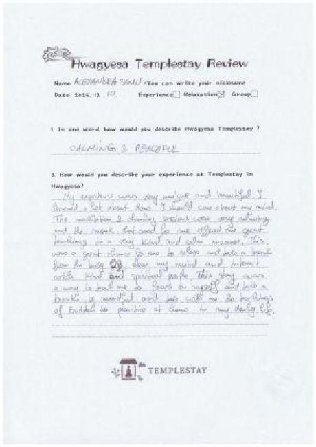 작은.jpg 이미지